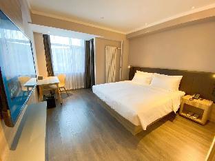 hanting hotel harbin west railway station north square