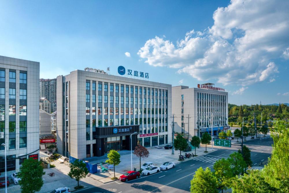 hanting hotel jiangshan dongyue road