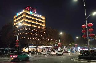 hanting hotel jiaozuo qinyang