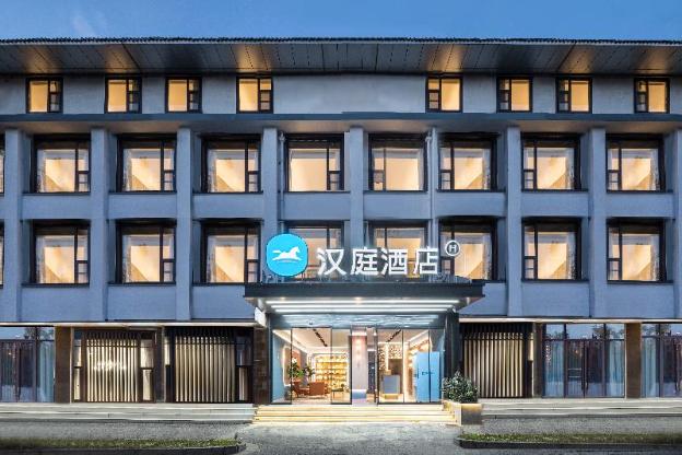 hanting hotel yangzhou wenchang pavilion south wenhe road