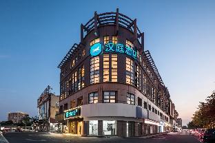 hanting hotel lianyungang guannan county