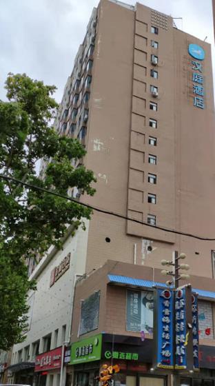 xinxiang