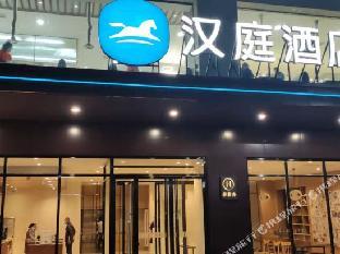 xinxiang