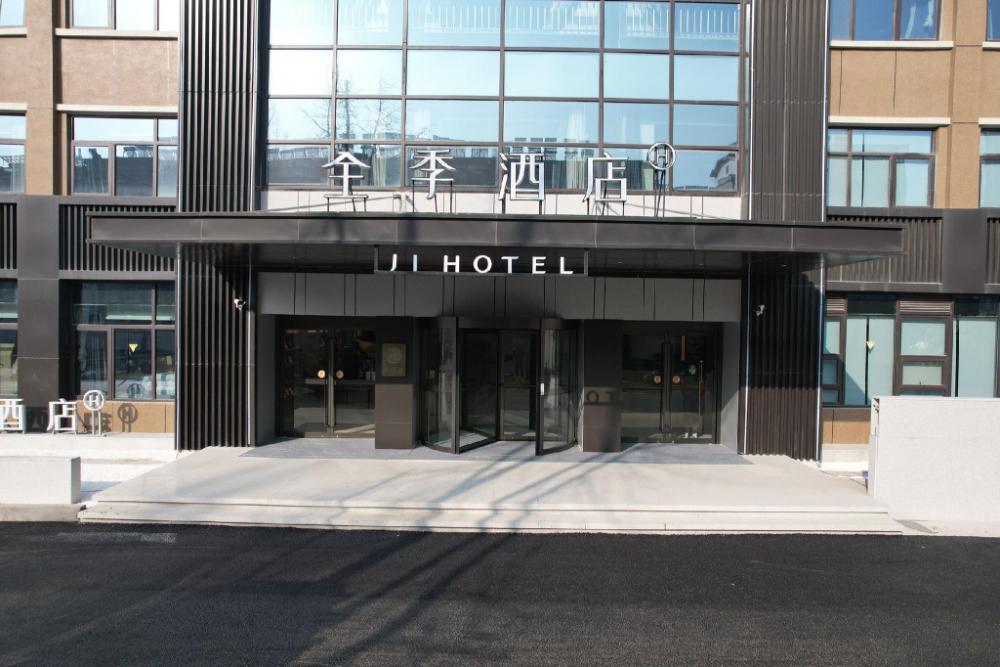 ji hotel nantong tongzhou bus terminal
