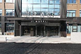 ji hotel nantong tongzhou bus terminal