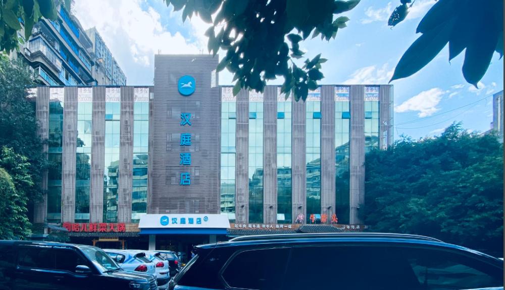 chongqing