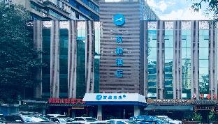 chongqing