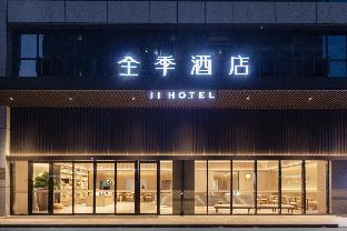 ji hotel jinzhou ancient city