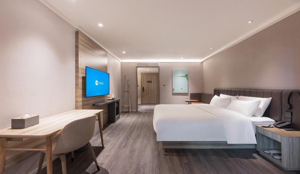 hanting hotel hefei feixi feicui road university town
