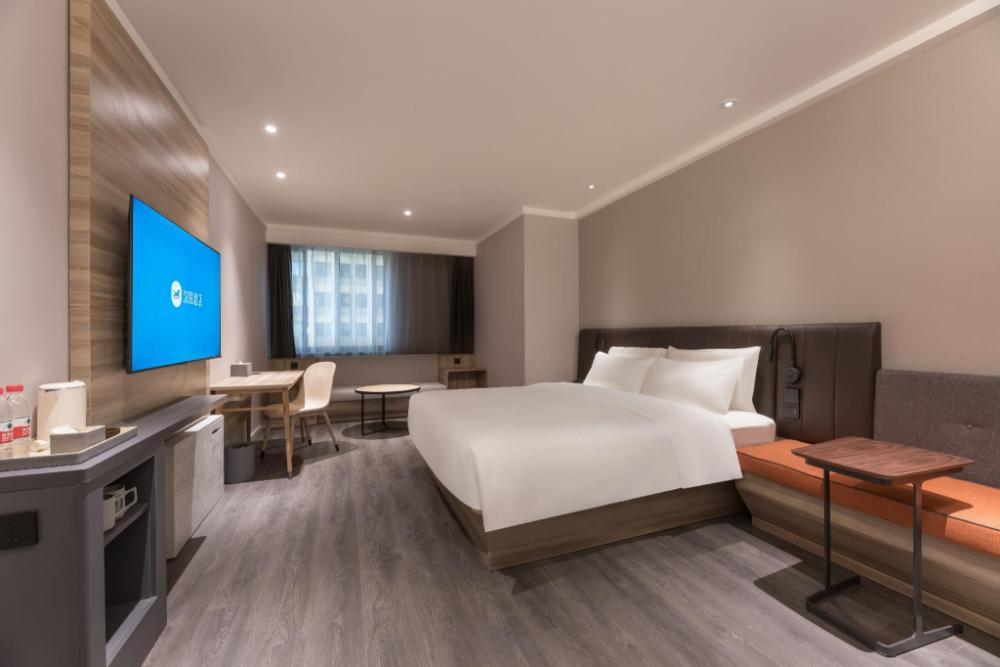 hanting hotel hefei feixi feicui road university town