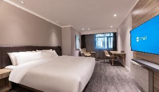 hanting hotel hefei feixi feicui road university town
