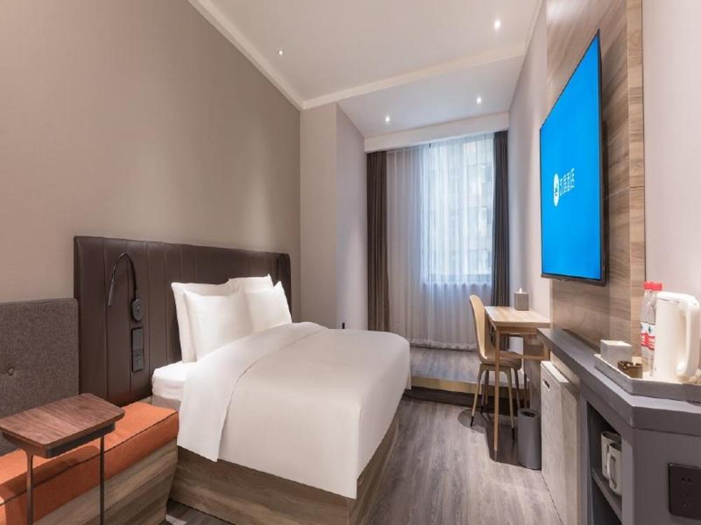 hanting hotel hefei feixi feicui road university town