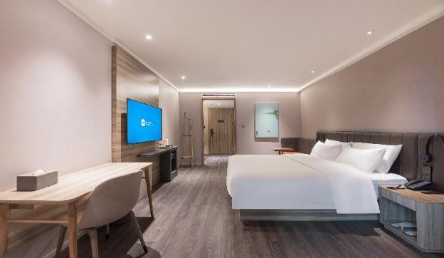hanting hotel hefei feixi feicui road university town