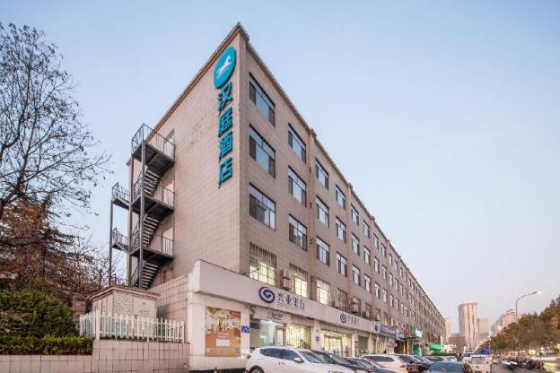 hanting hotel jinan yanshan yinzuo
