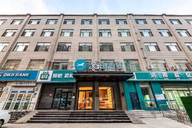 hanting hotel jinan yanshan yinzuo
