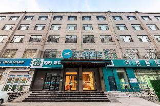 hanting hotel jinan yanshan yinzuo