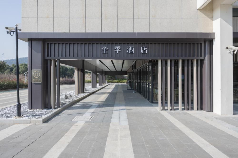 ji hotel suzhou park