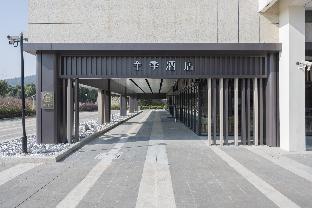 ji hotel suzhou park