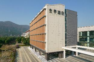 ji hotel suzhou park