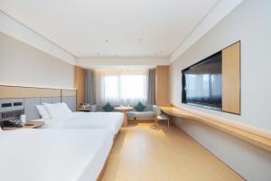 ji hotel suzhou park