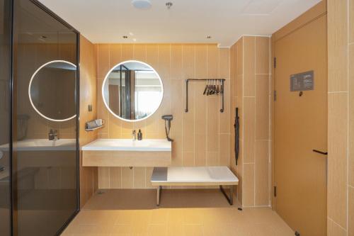 ji hotel suzhou park