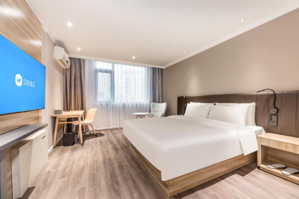 hanting hotel anqing susong county