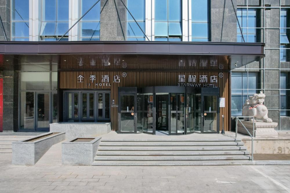 ji hotel zhaoyuan wenquan road