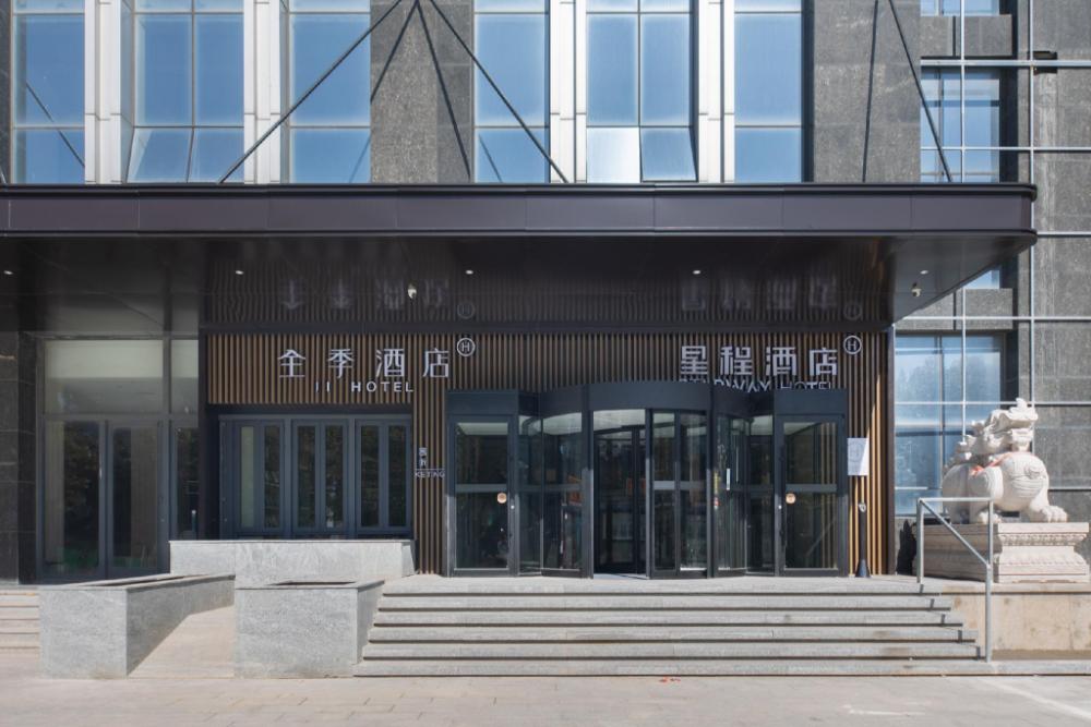 ji hotel zhaoyuan wenquan road