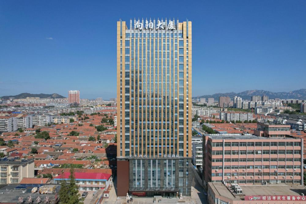 ji hotel zhaoyuan wenquan road