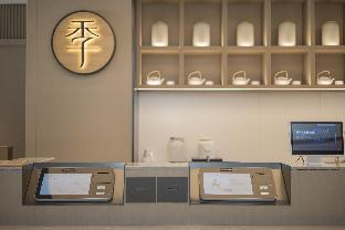 ji hotel zhaoyuan wenquan road