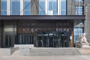 ji hotel zhaoyuan wenquan road