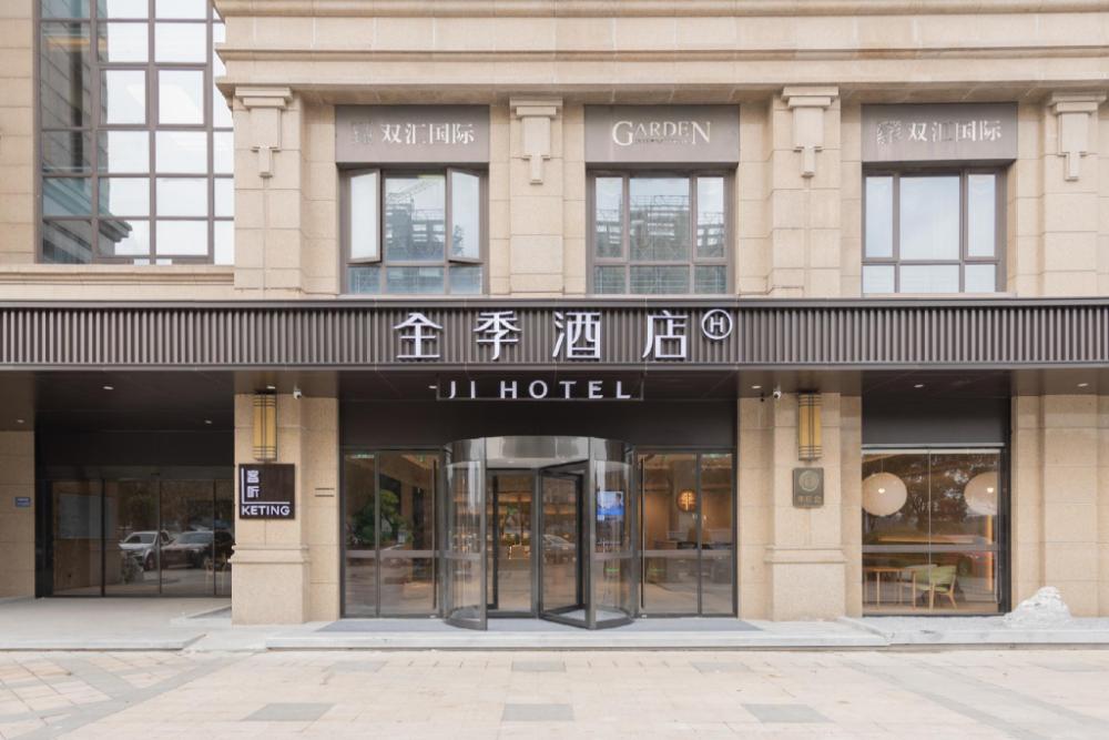 ji hotel yangzhou jiangdu jinying square