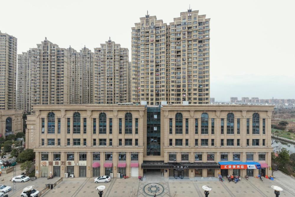 ji hotel yangzhou jiangdu jinying square