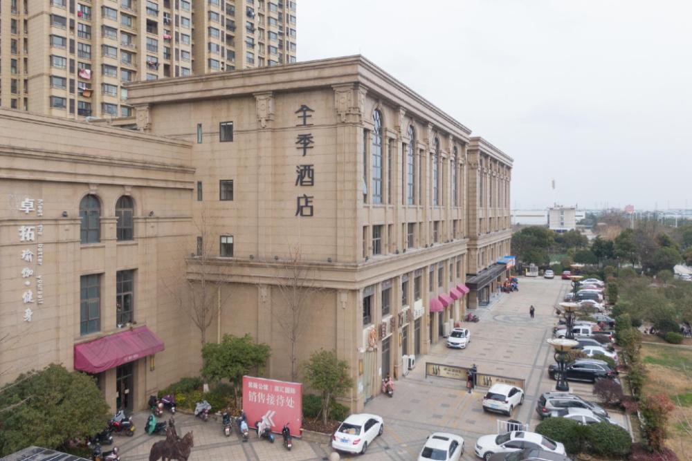 ji hotel yangzhou jiangdu jinying square