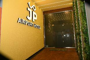 jp airport hotel kannur