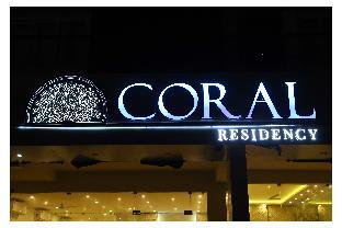 coral residency