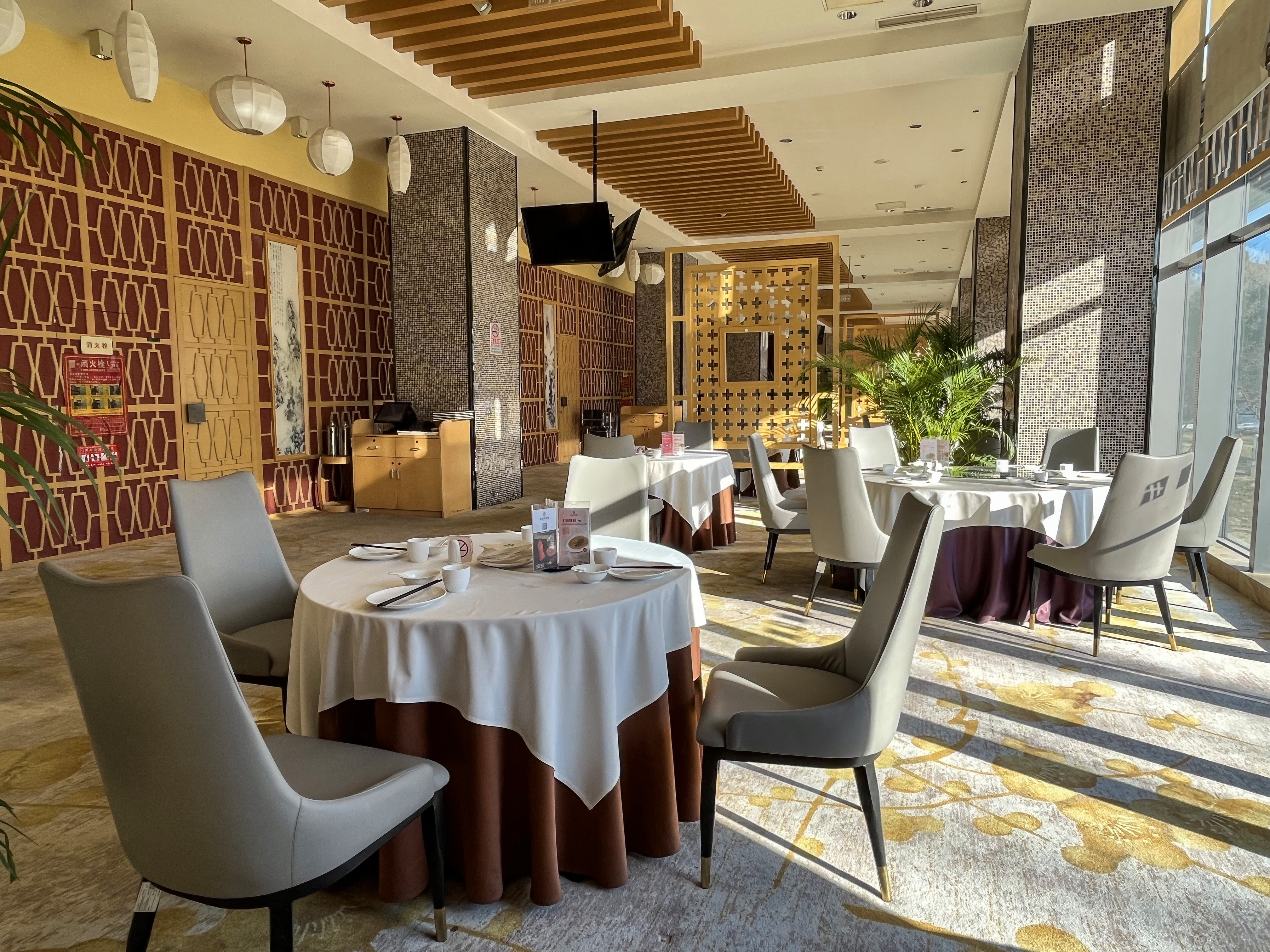 holiday inn beijing shijingshan parkview by ihg