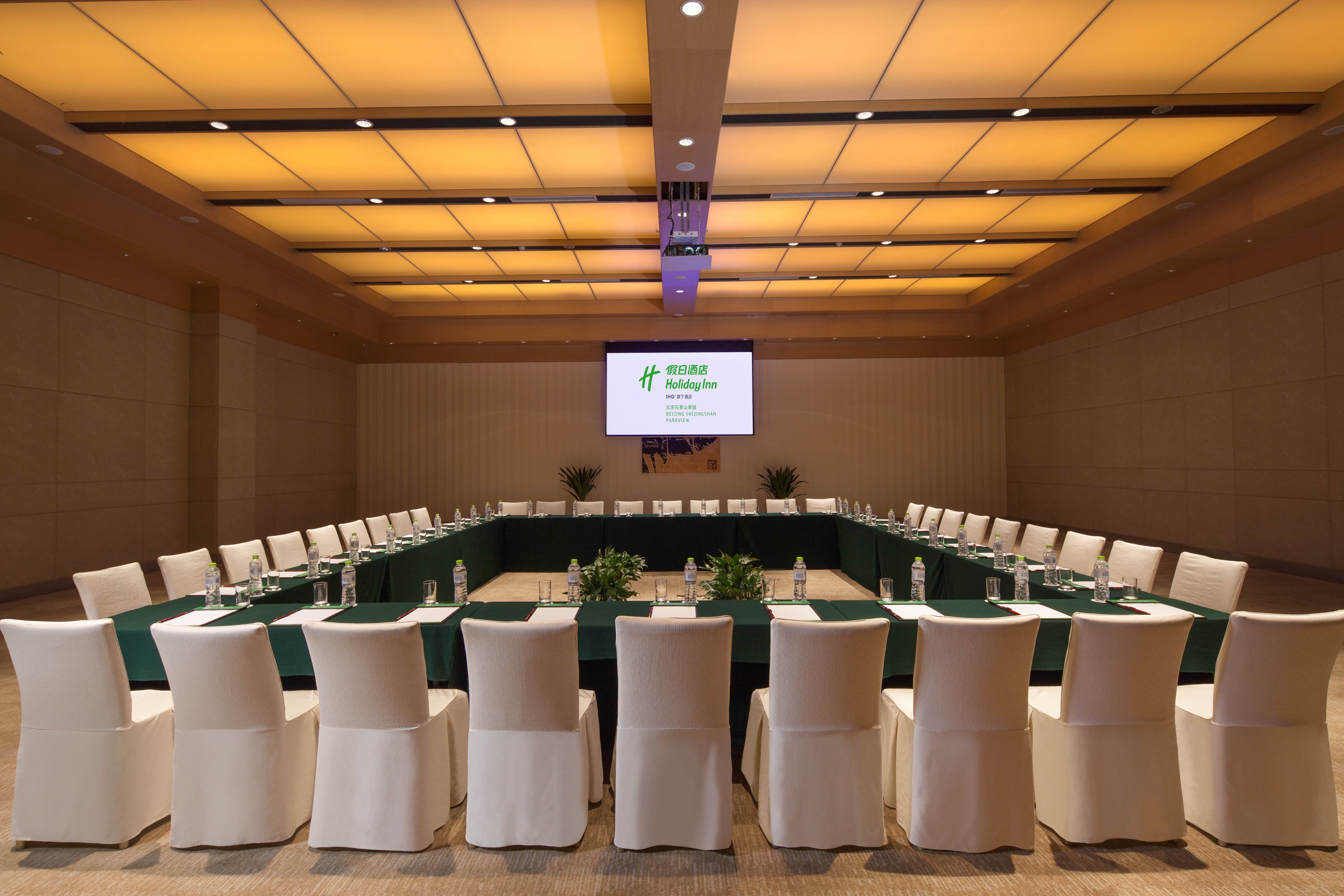 holiday inn beijing shijingshan parkview by ihg