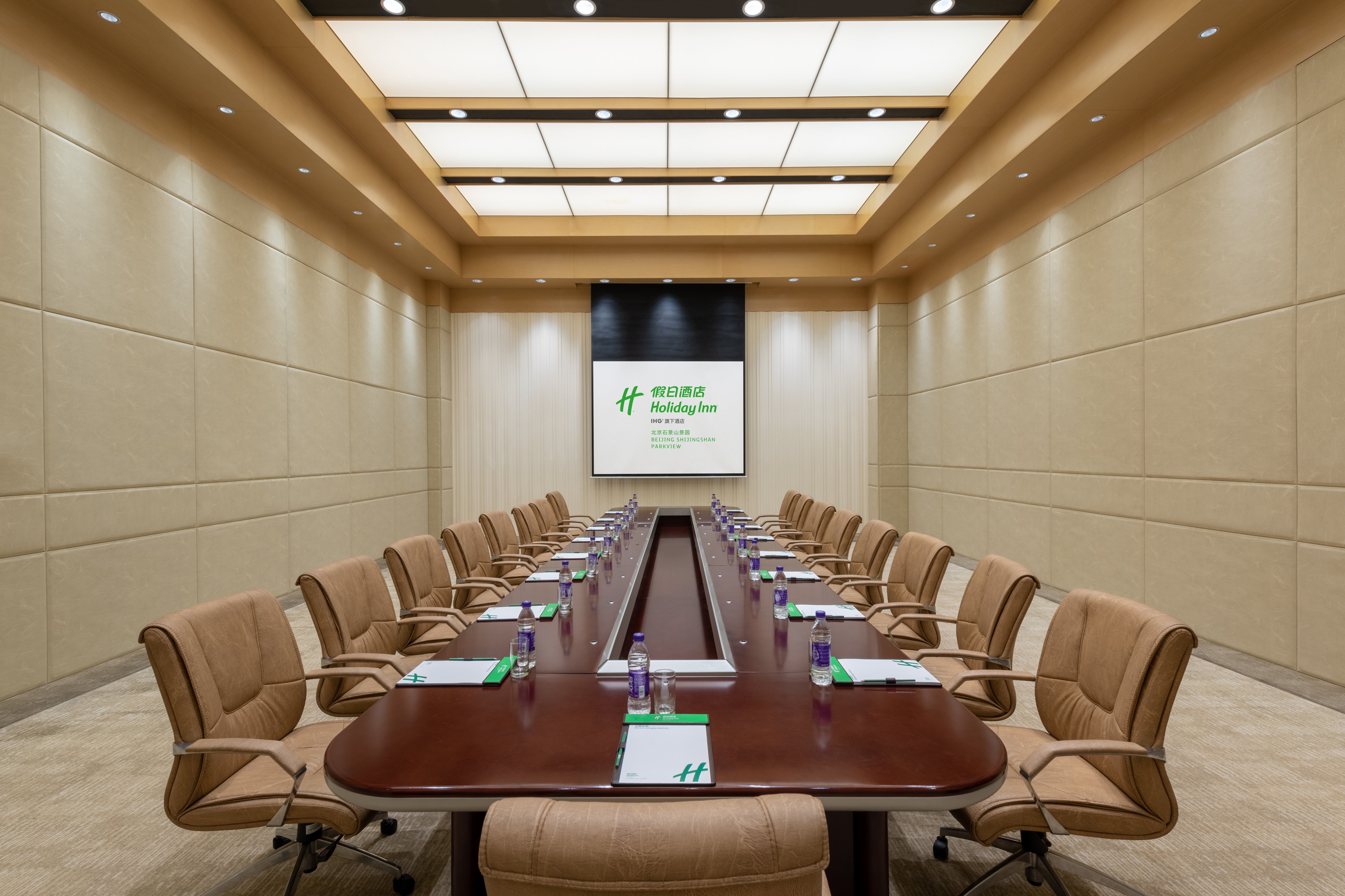 holiday inn beijing shijingshan parkview by ihg