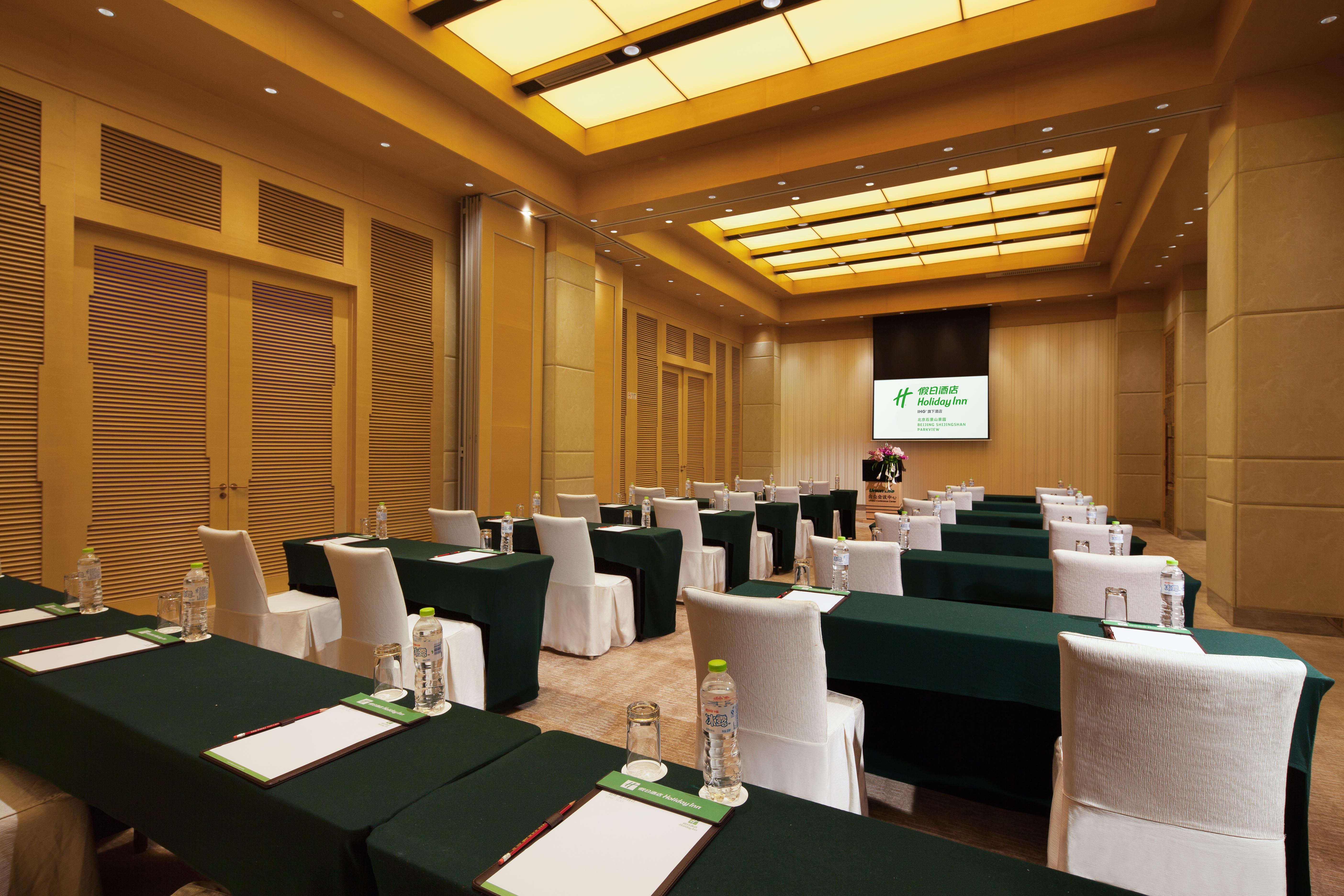 holiday inn beijing shijingshan parkview by ihg