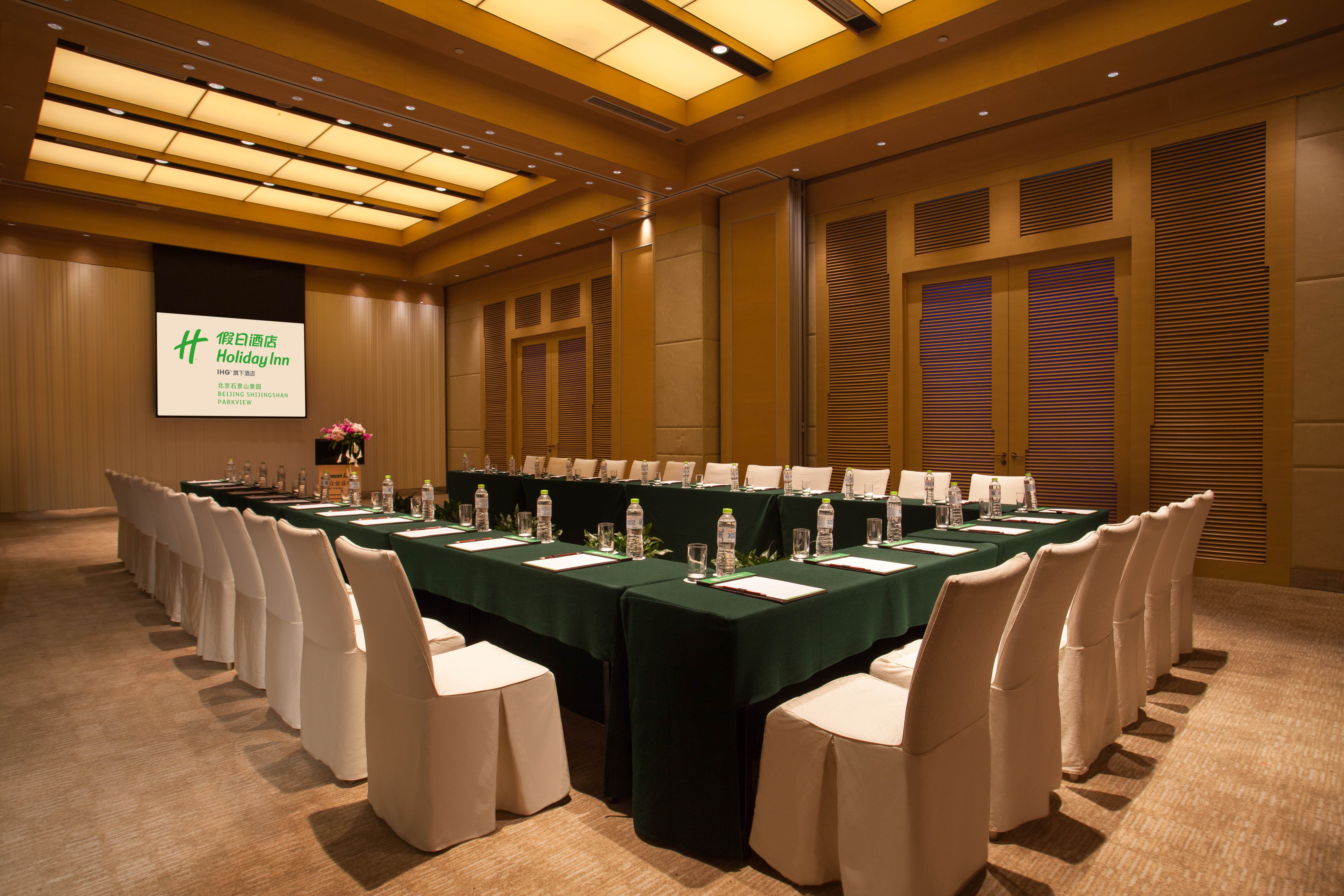 holiday inn beijing shijingshan parkview by ihg