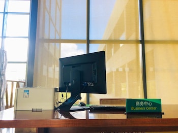 Holiday Inn Beijing Shijingshan Parkview By Ihg,Haidian>>Beijing,4 star