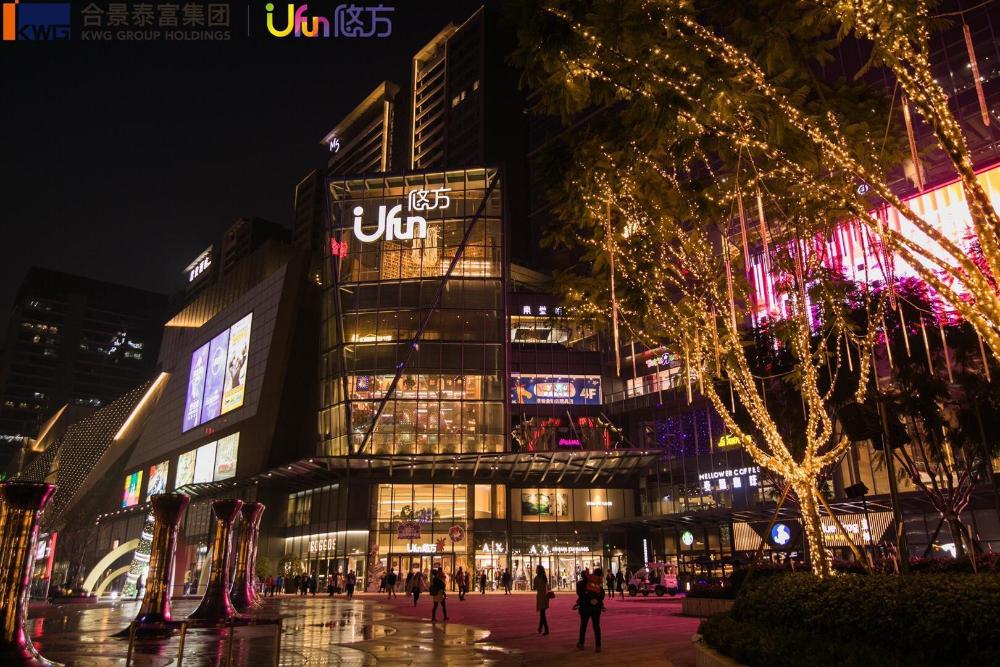 chengdu primcasa service apartment