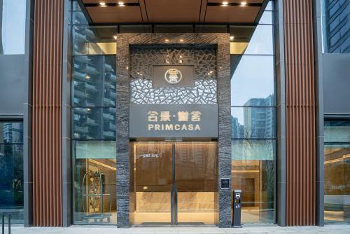 chengdu primcasa service apartment