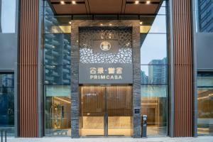 chengdu primcasa service apartment