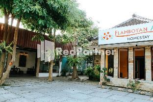 flamboyan asri syariah redpartner near kampung inggris pare