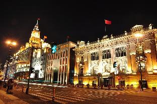 jinglai hotel shanghai bund east nanjing road pedestrian street