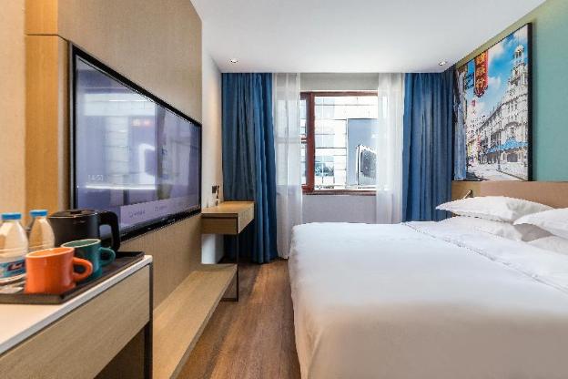 jinglai hotel shanghai bund east nanjing road pedestrian street