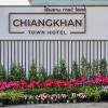 chiangkhan