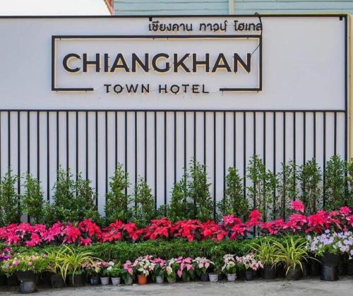 chiangkhan